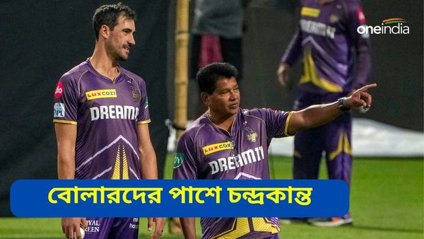 IPL 2024: হোম অ্যাডভান্টেজ না পেয়েও খেদ নেই, বোলারদেরই পাশে পণ্ডিত, দিল্লি ম্যাচে কি খেলবেন স্টার্ক?