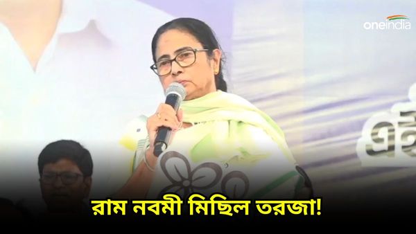 হাইকোর্টে বিশ্ব হিন্দু পরিষদ! মমতা বললেন, সংখ্যালঘুদের বাড়ি NIA নিয়ে ঢুকে পড়ার অধিকার কে দিল