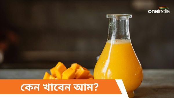 গরমে রসালো আম দেখে লোভ সামলাতে পারছেন না, খেয়ে ঠিক করছেন তো!