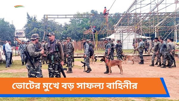 Anti-Naxal Operation: ছত্তিসগড়ের জঙ্গলে বড় সাফল্য! বিশেষ অভিযানে নিকেশ নয় মাওবাদী