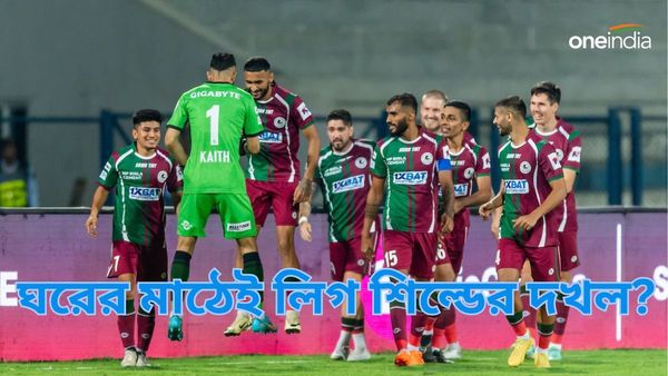 ISL 2023-24: মোহনবাগান সুপার জায়ান্ট ঝড়ে বিধ্বস্ত বেঙ্গালুরু এফসি, যুবভারতীতেই লিগ শিল্ডের দখল?