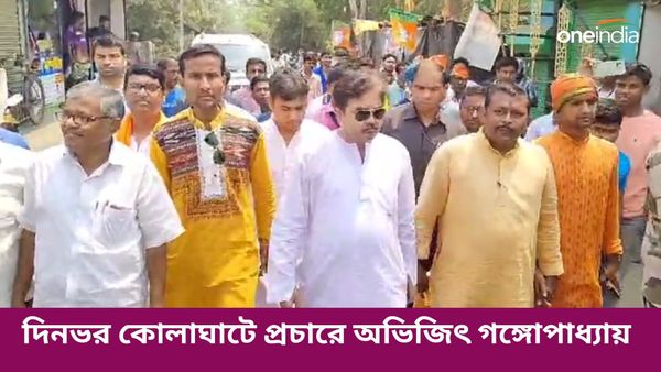 অভিমান ভুলে সকলকে একসঙ্গে কাজ করার বার্তা দিলেন অভিজিৎ গঙ্গোপাধ্যায়