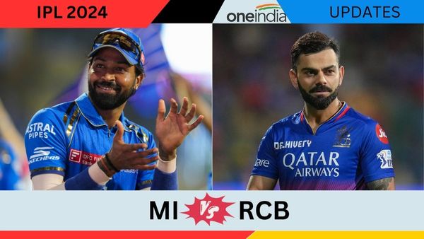 IPL 2024, MI vs RCB Updates: বুমরাহর দুরন্ত বোলিংয়ের পর ভরসা দিলেন ব্যাটাররা, আরসিবি বধ মুম্বইয়ের