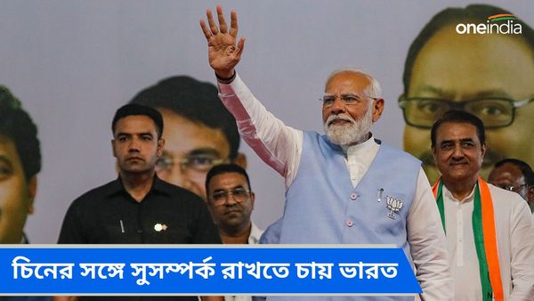 Narendra Modi: এভাবে চলতে পারে না, হঠাৎ করে চিনের সঙ্গে সীমান্ত সংকট নিয়ে কেন একথা বললেন প্রধানমন্ত্রী মোদী