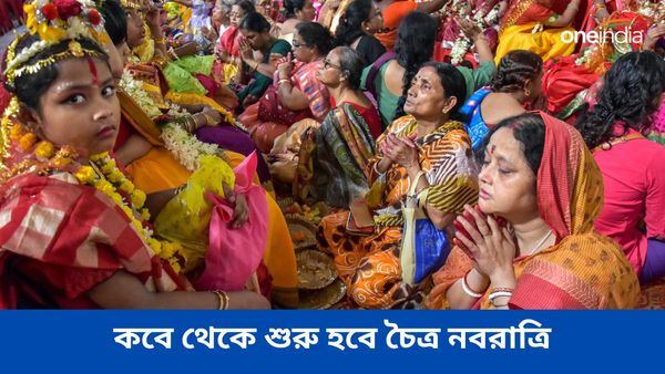 চৈত্র নবরাত্রিতে মা দুর্গার কৃপা পেতে মানুন এই বিশেষ টিপসগুলি