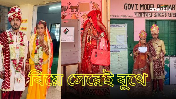 Lok Sabha Election 2024: বিয়ে সেরেই বুথে! দেশের নানা প্রান্তে ভোট দিলেন নবদম্পতিরা