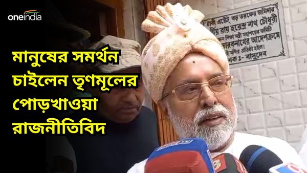 শিব মন্দিরে পুজো দিলেন, তাপস রায়ের বিরুদ্ধে ভোট ময়দানে নামলেন সুদীপ বন্দ্যোপাধ্যায়