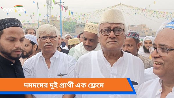 সৌগত রায়ের দীর্ঘায়ু কামনা করলেন সুজন চক্রবর্তী, কামারহাটিতে সৌজন্যের ছবি