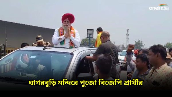 আসানসোলে এসেই জনসংযোগে নেমে পড়লেন এস এস অহলুওয়ালিয়া, কতটা হোম ওয়ার্ক করেছেন তিনি?