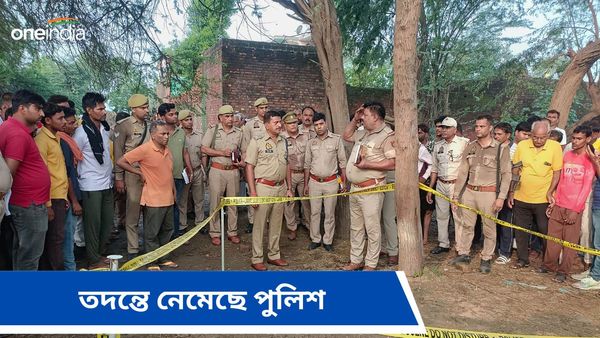 ঘরের মধ্যে তিন জনের দেহ, হাড় হিম করা ঘটনা বরাহনগরে