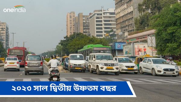 ঘূর্ণিঝড়, তাপপ্রবাহ ভয় ধরাচ্ছে? বিপর্যয়ের সতর্কতায় ভারত অনেকটাই পিছিয়ে