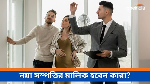 অশ্বিনী নক্ষত্রে প্রবেশ করে শুক্র কাদের সাফল্যের শীর্ষে বসাবেন, জানুন