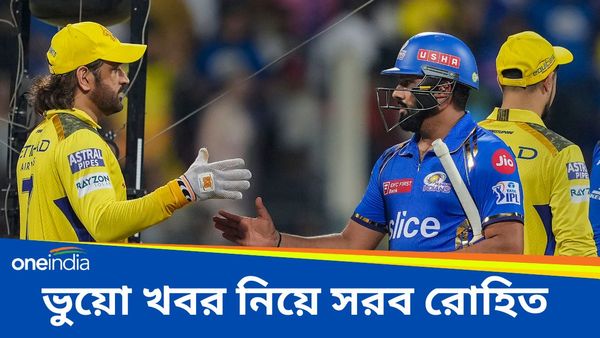 টি২০ বিশ্বকাপের দল নিয়ে বৈঠকের কথা ভুয়ো, দাবি রোহিতের! উইকেটকিপার হিসেবে কাদের পছন্দ?