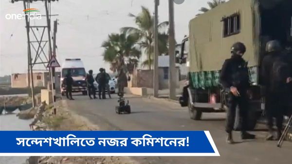Sandeshkhali: সন্দেশখালিতে বিপুল অস্ত্র উদ্ধার, ময়দানে NSG! নির্বাচন কমিশনকে তথ্য দেবে CBI