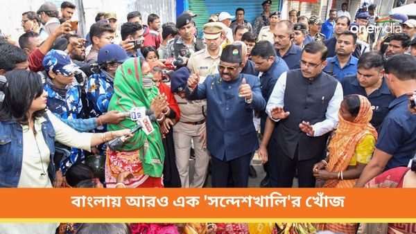 বাংলায় আরও এক 'সন্দেশখালি'র খোঁজ! তৃণমূল কর্মীর বিরুদ্ধে শ্লীলতাহানির অভিযোগ মহিলাদের