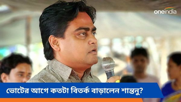 তৃণমূলের কাউকে নাগরিকত্ব দেওয়া হবে না? এ কী বললেন শান্তনু ঠাকুর!