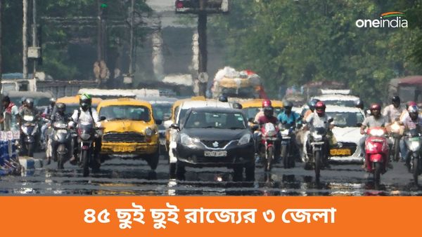 Heat Wave: ৪৫ ডিগ্রিতে পুড়ছে ওড়িশার বারিপদা, দেশের উষ্ণতম ৫ জায়গার মধ্যে রাজ্যের ৩ জেলা