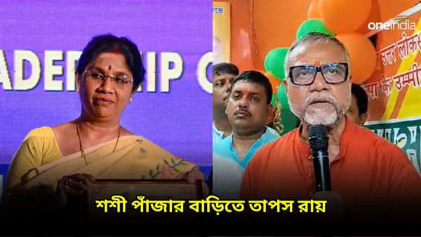 Tapas Roy: তৃণমূল বিধায়কের বাড়িতে উত্তর কলকাতার বিজেপি প্রার্থী, অজিত পাঁজার ছবিতে মালা দিয়ে প্রণাম
