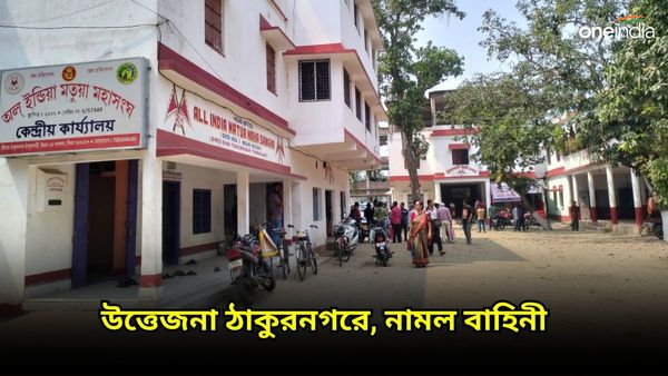 বড়মা বীণাপাণিদেবীর ঘর কার? তুলকালাম ঠাকুর বাড়িতে! কেন্দ্রীয় মন্ত্রীর বিরুদ্ধে অভিযোগ