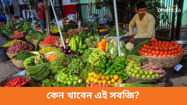 গরমের এই সবজি দেখে মুখ ঘোরাছেন, জানেন কি এই অবহেলার সবজিতে রয়েছে অবাক করা গুণ?