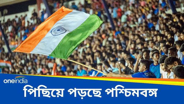 Indian Football: ভারতীয় ফুটবলে পশ্চিমবঙ্গ পিছিয়ে যাচ্ছে! অগ্রগতি পাঞ্জাবের, সমীক্ষায় চমকপ্রদ তথ্য