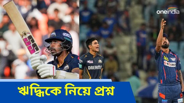 IPL 2024: ঋদ্ধিমান সাহা কী কারণে নেই গুজরাত টাইটান্সের একাদশে? অভিষেক বেলুড় শরতের