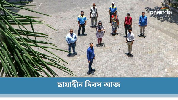 কাঠফাটা রোদে দাঁড়লেও পড়বে না ছায়া, কেন হয় ছায়াহীন দিন, জেনে নিন বিস্তারিত