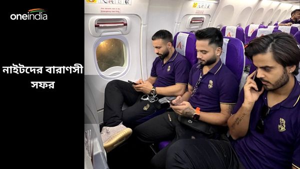 IPL 2024: বারাণসীতে কাশী বিশ্বনাথ দর্শনে নাইট রাইডার্স দল, কখন কলকাতায় ফিরবে কেকেআর?