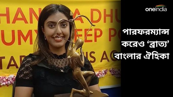 Ayhika Mukherjee: অলিম্পিক্সের মূল দলে ব্রাত্য বাংলার ঐহিকা, মণিকার নেতৃত্বাধীন টিটি টিম নিয়ে তীব্র বিতর্ক