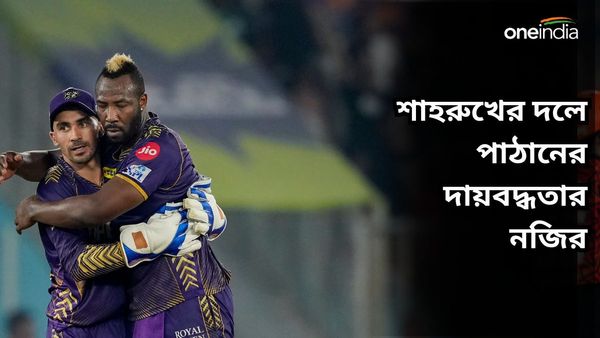 IPL 2024: মা ভর্তি হাসপাতালে, দলের প্রয়োজনে মাঠে নামলেন, দায়বদ্ধতার দৃষ্টান্ত তৈরি করলেন গুরবাজ