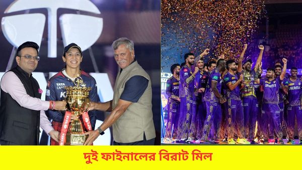 IPL 2024: বামপন্থী হয়ে ট্রফি জয়ের ধারা বজায় রাখলেন শ্রেয়স, ফাইনালে স্মৃতিদের সঙ্গে বিরাট মিল কেকেআরের