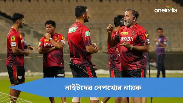 IPL 2024: নাইটদের নেপথ্যের নায়ক, কেকেআরের সাফল্যে অবদান রয়েছে অভিষেক-অরুণদেরও