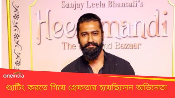 জানেন কি সিনেমার শ্যুটিংয়ে গিয়ে হাজত বাস করতে হয়েছিল ভিকি কৌশলকে, ফাঁস করলেন অনুরাগ