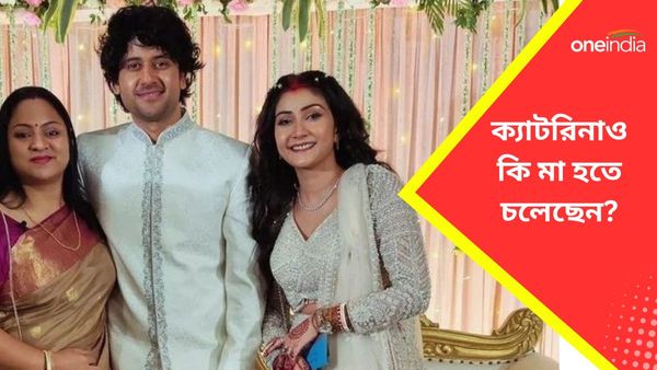 Adrit-Kaushambi Wedding: বৌভাতের আসর জমজমাট, মনোহরা কি থাকছে আদৃত-কৌশাম্বীর রিসেপশন মেনুতে