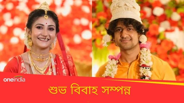 Adrit-Koushambi Wedding: অবশেষে চার হাত এক হল, বিয়ে সারলেন আদৃত-কৌশাম্বি