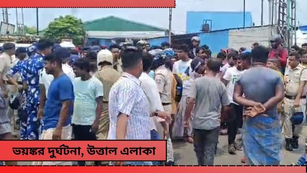 Serampore Accident: মর্মান্তিক দুর্ঘটনা, যাত্রী সহ টোটোকে পিষে দিল লরি, ঘটনাস্থলেই মৃত্যু চারজনের