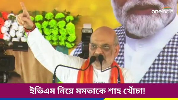 সিএএ কেউ আটকাতে পারবে না, বনগাঁর সভা থেকে দাবি অমিত শাহের
