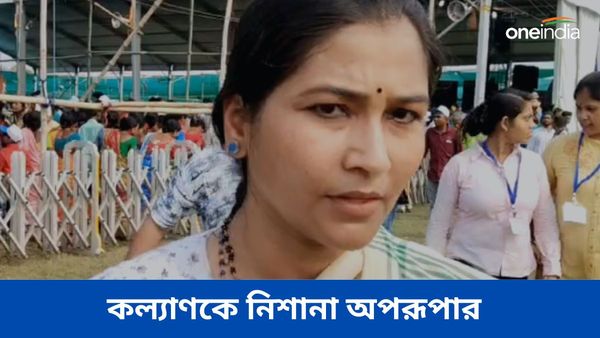 তফশিলি জাতি-উপজাতি ও সংখ্যালঘুদের বিপক্ষে! মুখ্যমন্ত্রীর সভার পরে কল্যাণকে নিয়ে বিস্ফোরক অপরূপা