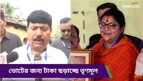 Lok Sabha Vote 2024: ভোটের জন্য টাকা ছড়াচ্ছে I-PAC, অভিযোগ লকেটের, পার্থর বিরুদ্ধে বিস্ফোরক অভিযোগ অর্জুনের