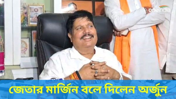 ব্যারাকপুরে কত হবে জয়ের মার্জিন? ভোট শেষ হতেই খোলসা অর্জুনের, রণকৌশলকে 'হ্যাটস অফ' জানালেন শুভেন্দু