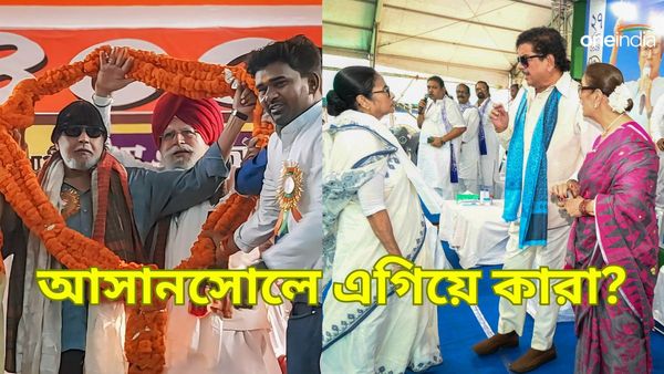 Asansol Lok Sabha Election Results 2024 LIVE Updates: আসানসোল জোর টক্কর, লিড বাড়াচ্ছে তৃণমূল