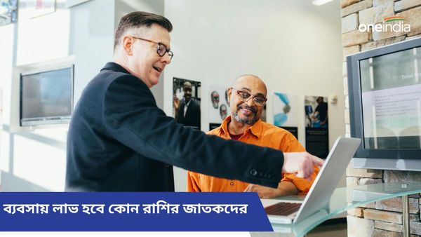 জুনেই তৈরি হবে শুভ ‘রুচক রাজযোগ’, সব বাধা দূর হয়ে সাফল্যের শিখরে পৌঁছাবেন কারা