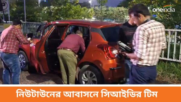 বাংলাদেশের সাংসদ খুনের তদন্তে সিআইডি, নিউটাউনে উদ্ধার একটি গাড়ি