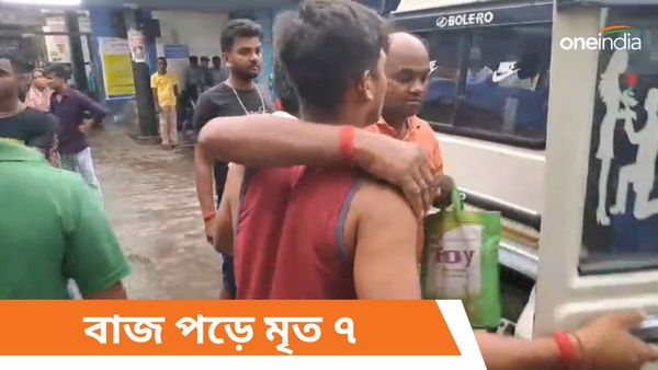 Maldha: হঠাৎ ঝড়-বৃষ্টিতে বিপর্যয় মালদহে, বাজ পড়ে ১১ জনের মৃত্যু