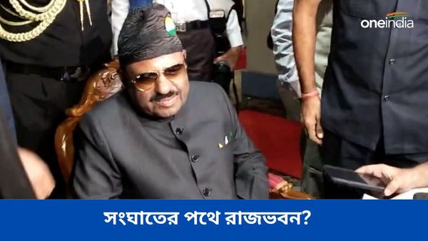 'সচ কে সামনে', সিসিটিভি ফুটেজ মানুষকে দেখাবে রাজভবন, বার্তা দিলেন বোস