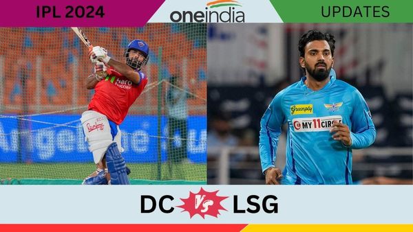 IPL 2024, DC vs LSG Updates: দিল্লি ক্যাপিটালসের কাছে ১৯ রানে পরাজয়, হারের হ্যাটট্রিকে বিদায় লখনউয়ের