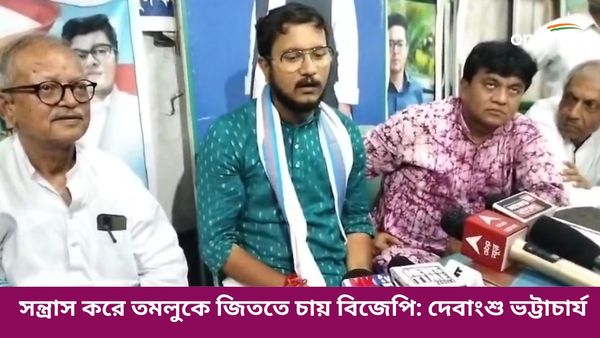 নন্দীগ্রামের ঘটনায় দায়ী শুভেন্দু অধিকারী, তাঁকে গ্রেফতারের দাবি তুললেন দেবাংশু
