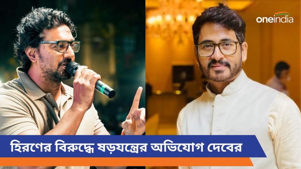 ভোটে জিততে খুনের ষড়যন্ত্র বিজেপি প্রার্থী হিরণের! কেশপুরে আশঙ্কা প্রকাশ তৃণমূল প্রার্থী দেবের