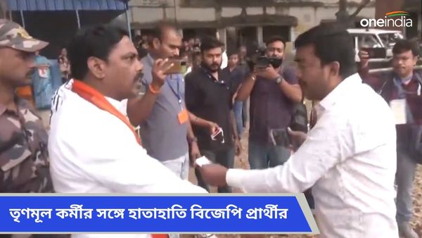 WB Lok Sabha Vote: ভোটের লাইনে ভিডিওগ্রাফি, সুতির বুথে তৃণমূল নেতার সঙ্গে হাতাহাতি বিজেপি প্রার্থীর