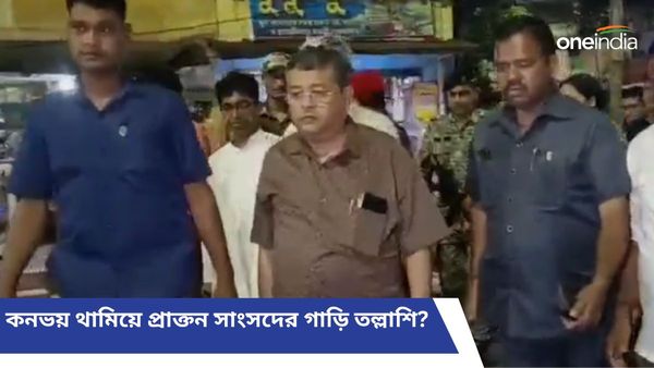 বিরোধী দলনেতার শুভেন্দু অধিকারীর ভাইয়ের গাড়িতে তল্লাশি! সভায় পৌঁছতে হিমশিম